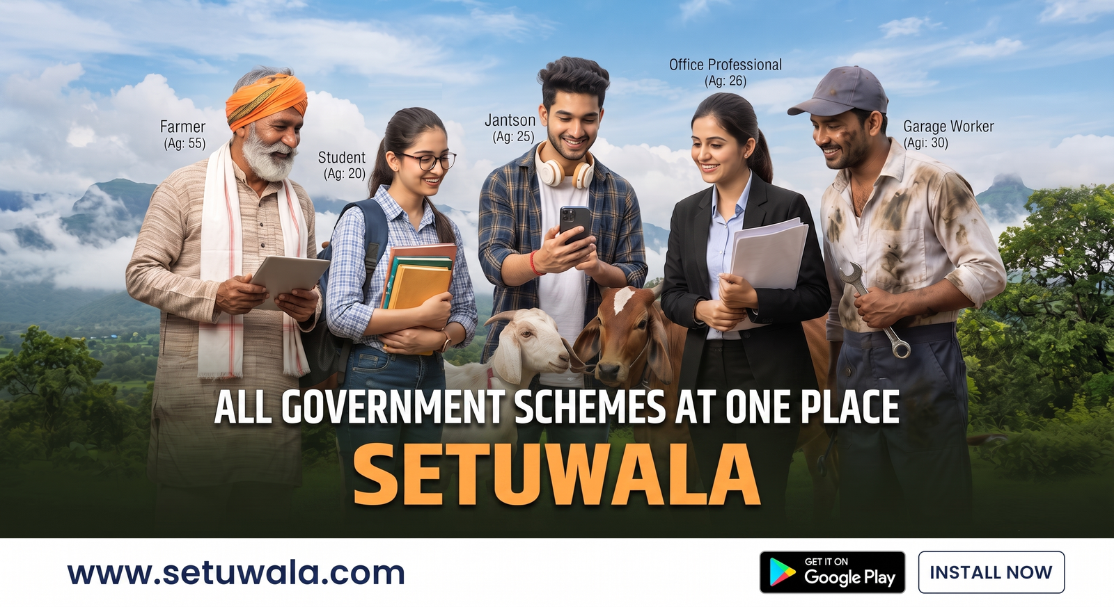 VBP Setuwala Government Schemes